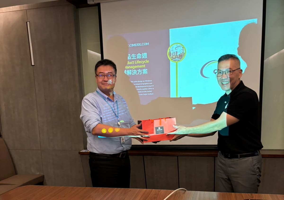 ITRI IMTC & CIMer Tech 策略嬴銷