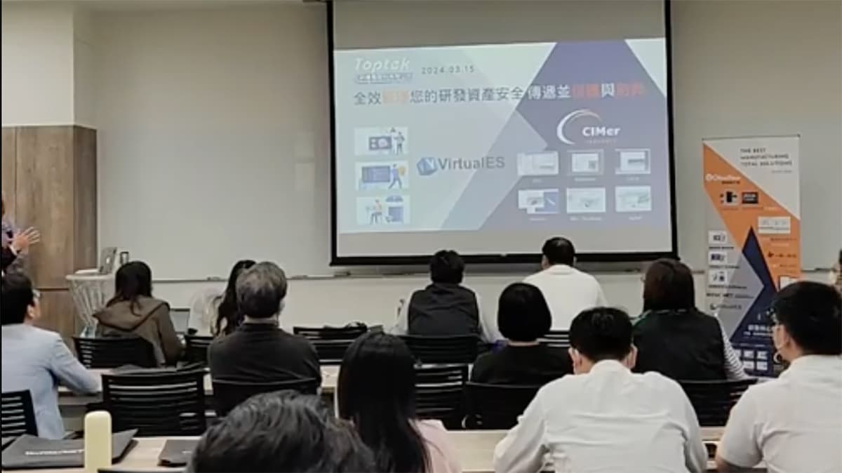 保護營業秘密，杜絕洩漏勒索