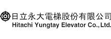 永大電梯