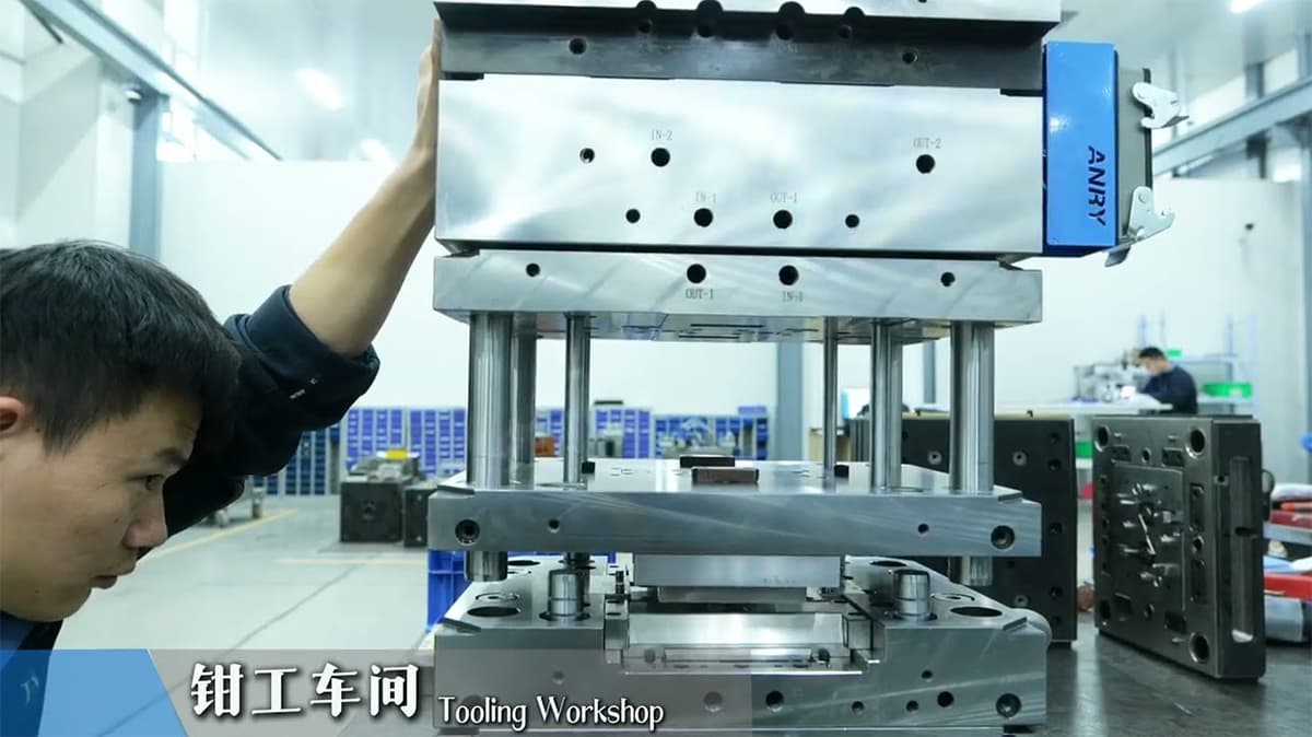 廈門華曄精密攜手 CIMer PDM 打造順暢的研發製造流程